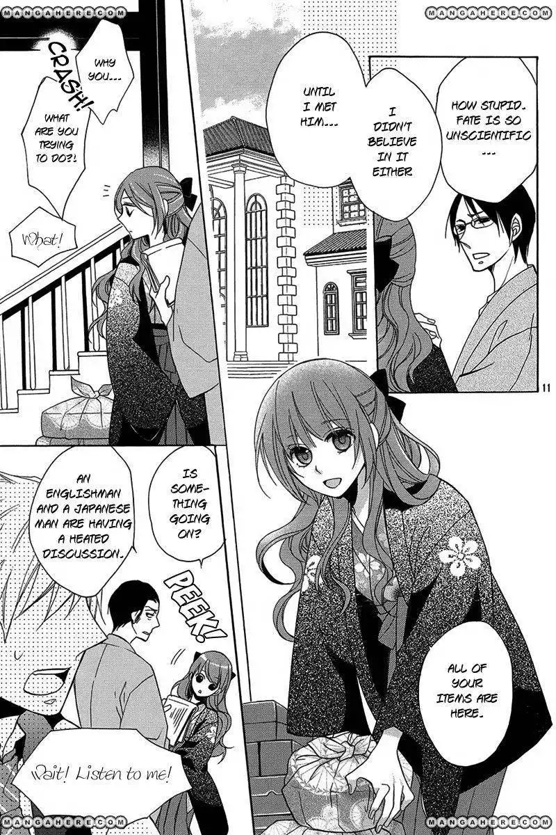 Sekai de Ichiban Utsukushii Namae Chapter 1 12